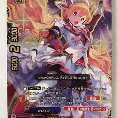 バディファイト