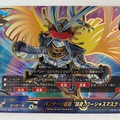 バディファイト