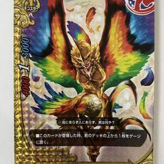 バディファイト