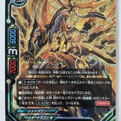 バディファイト