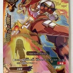 バディファイト