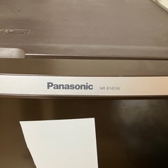 【一人暮らし用に】冷蔵庫　の画像