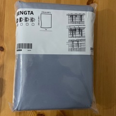 IKEA  遮光カーテン