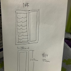 【お譲り致します】
16本入ります！　ワインセラー　マサオコーポレーションの画像