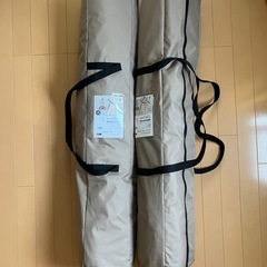 折りたたみチェアー