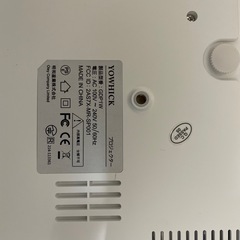 【未使用に近い】プロジェクターの画像