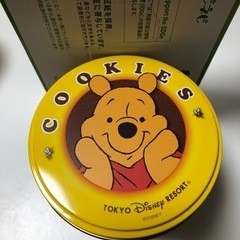 空き缶　ディズニーシー　プーさん　