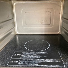 HITACHI インバーター過熱水蒸気オーブンレンジ MRO-RF6 ホワイトの画像