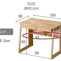  ※取引中/売約済***********　　未使用/新品　組立商...