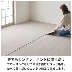 フロアタイル 置くだけ 吸着 敷くだけ 床材  約 1.5畳  ストーン調 大理石 風 石 フローリング タイル マット カーペット 床 DIY フロア フロアシート 接着剤不要 滑り止め付き 賃貸 おしゃれ 北欧 リゾート インテリア 雑貨 アジアの画像