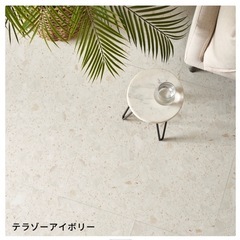 フロアタイル 置くだけ 吸着 敷くだけ 床材  約 1.5畳  ストーン調 大理石 風 石 フローリング タイル マット カーペット 床 DIY フロア フロアシート 接着剤不要 滑り止め付き 賃貸 おしゃれ 北欧 リゾート インテリア 雑貨 アジアの画像
