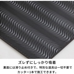 フロアタイル 置くだけ 吸着 敷くだけ 床材  約 1.5畳  ストーン調 大理石 風 石 フローリング タイル マット カーペット 床 DIY フロア フロアシート 接着剤不要 滑り止め付き 賃貸 おしゃれ 北欧 リゾート インテリア 雑貨 アジアの画像