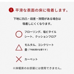 フロアタイル 置くだけ 吸着 敷くだけ 床材  約 1.5畳  ストーン調 大理石 風 石 フローリング タイル マット カーペット 床 DIY フロア フロアシート 接着剤不要 滑り止め付き 賃貸 おしゃれ 北欧 リゾート インテリア 雑貨 アジアの画像