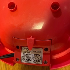 ホットプレート&たこ焼き機　3月18日までの掲載の画像