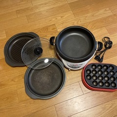 ホットプレート&たこ焼き機　3月18日までの掲載