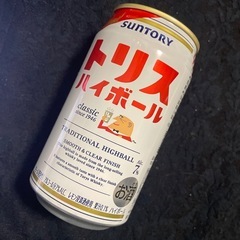 ハイボール1本のみ