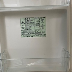国試合格セールお値下げ　Panasonic冷蔵庫の画像