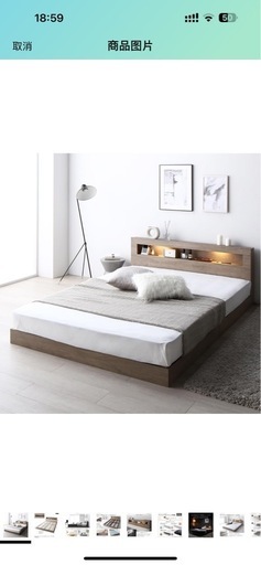 ゼミベッド中古（120cm幅)