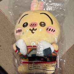 エニマイぐじC賞　うさぎ