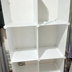 組み立て収納