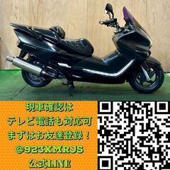 ★長野県の方限定送料無料★【動画あり】★ホンダ フォルツァ★ 実動 人気車種 MF06 キャブレター 水冷 4サイクル マジェスティ ビックスクーター 松本市の画像