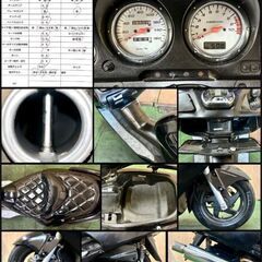 ★長野県の方限定送料無料★【動画あり】★ホンダ フォルツァ★ 実動 人気車種 MF06 キャブレター 水冷 4サイクル マジェスティ ビックスクーター 松本市の画像