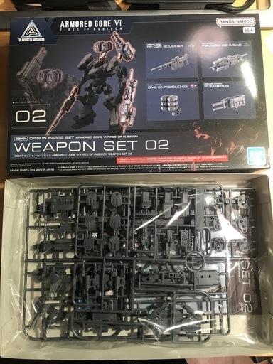 未組立品 30MM アーマードコア まとめ売り (hachi80) 天神の模型