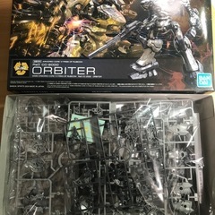 30MM プラモデル　まとめ売り 楽天市場】バンダイ 30mm 6月の通販