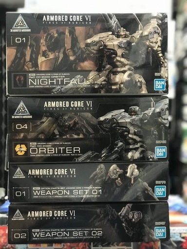 未組立品 30MM アーマードコア まとめ売り