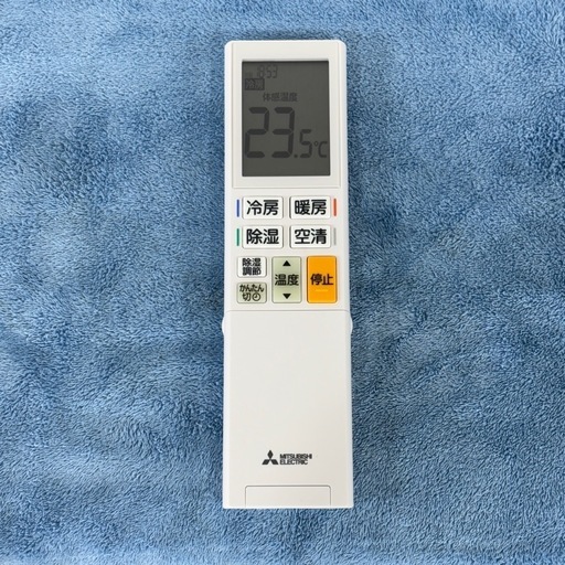 三菱電機 18畳用 ルームエアコン 2023年製 工事費込み #2564