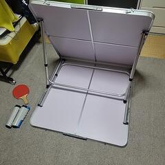 決まりました(  . .)"