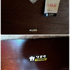NO.2260 カリモク 応接セット 3点セット テーブル チェア 家具 中古の画像