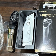 電動シェーバー
