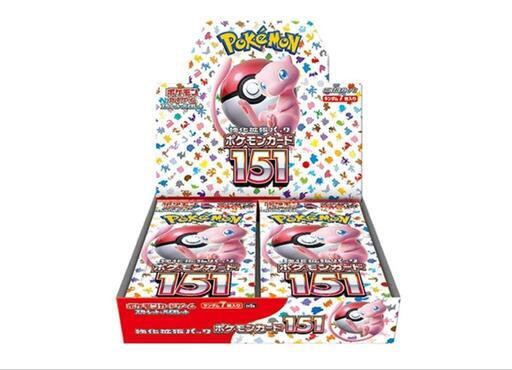 ポケモンBOXセット