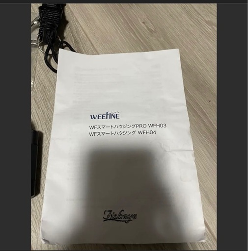 weefine スマートハウジングカメラ PRO 水中カメラ