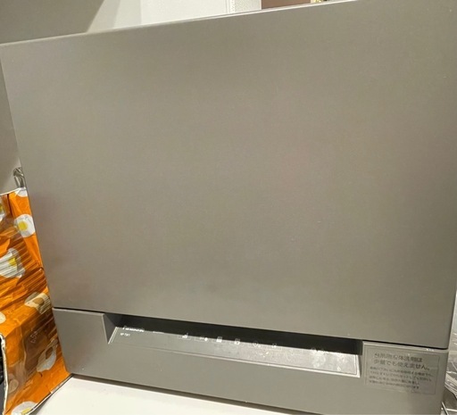2021年製　Panasonic 食器洗い乾燥機　分岐水栓付き
