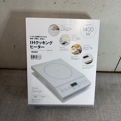 【687】【美品】IHクッキングヒーター NT-1400 WH ...
