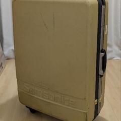 Samsonite スーツケース 黄色 160サイズ