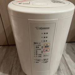 象印ZOJIRUSHI 加湿器