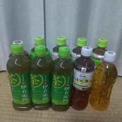 【お譲り先決定しました！】お茶 10本セット