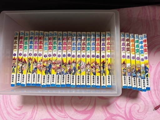 遊戯王 マンガ本 セット 高橋和希