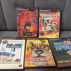 PS2 ソフト5本セット！