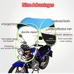 バイク用オーニングキャノピー(新品)☔️雨の画像