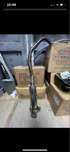 NMAX 155 マフラー