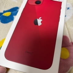 iPhone13空箱 lightningケーブル付