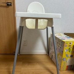 ハイチェアー　ベビー