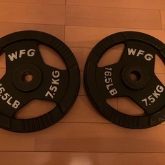 バーベルプレート7.5kg 2個の画像