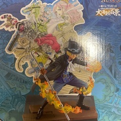 サボ 大海賊百景フィギュア