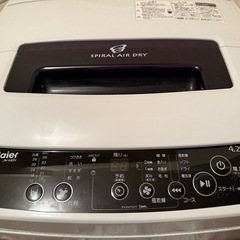 【決まりました】洗濯機　無料 3/24〜3/27 19時にお取引希望の画像