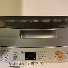 洗濯機の画像
